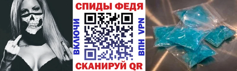 купить наркоту  сайты даркнета как зайти  АМФ 97%  Железногорск  KRAKEN вход 