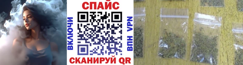МЕГА зеркало  Железногорск  БУТИРАТ жидкий экстази  где продают  