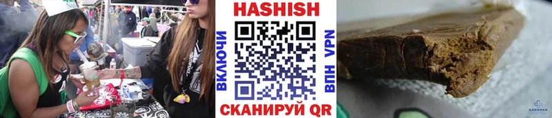 мега как войти  Железногорск  ГАШИШ 40% ТГК 
