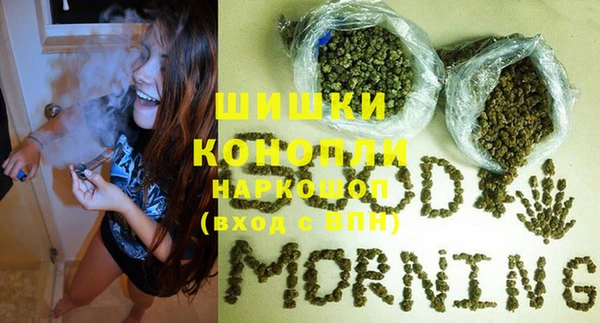 экстази Горнозаводск