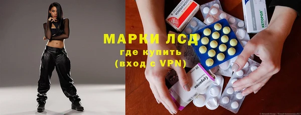 первитин Горняк