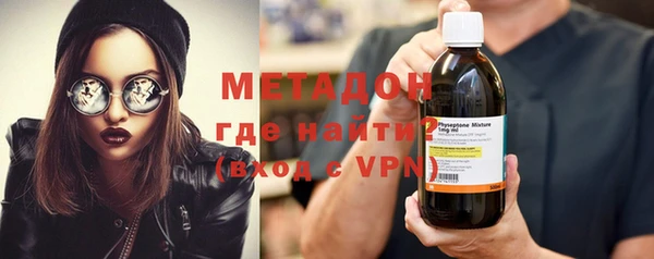 шишки Мегион