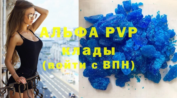 МДПВ Горно-Алтайск