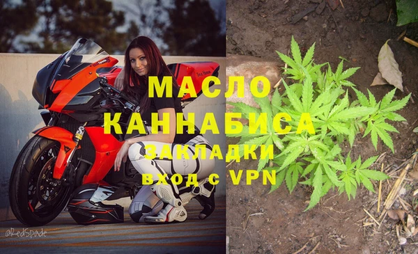 МДПВ Горно-Алтайск