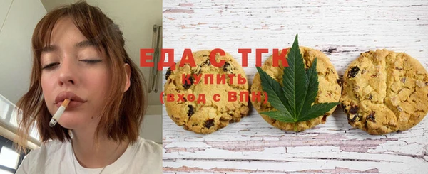 МДПВ Горно-Алтайск