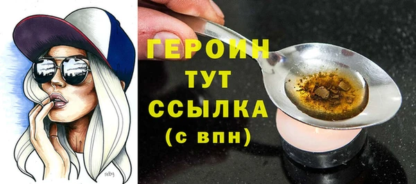 МДПВ Горно-Алтайск