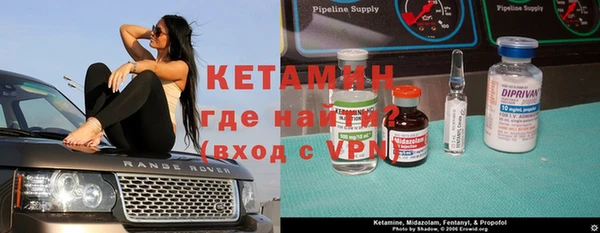 экстази Горнозаводск