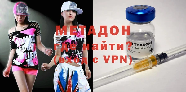 МДПВ Горно-Алтайск