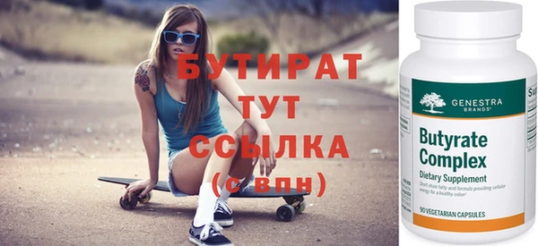 МДПВ Горно-Алтайск