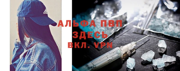 МДПВ Горно-Алтайск