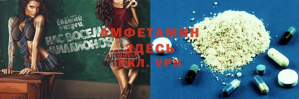 кокаин колумбия Вязники