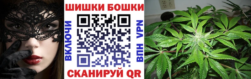 продажа наркотиков  Железногорск  МАРИХУАНА индика 